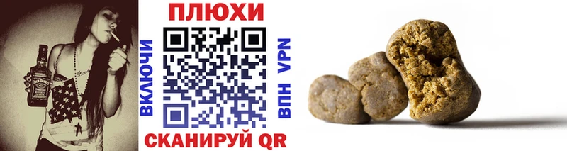 Виды наркотиков купить Талица Конопля  КОКАИН  Гашиш  Alpha-PVP  Мефедрон 