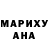 Метадон methadone Marina Hotianovich