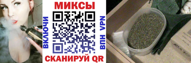 БУТИРАТ вода  Талица 