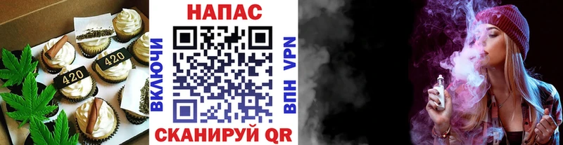 OMG   Талица  Canna-Cookies конопля  дарнет шоп 