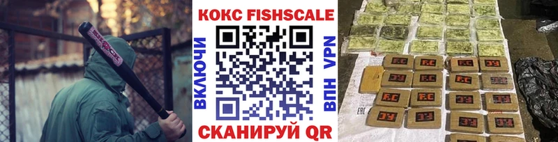 Cocaine Боливия  закладки  Талица 