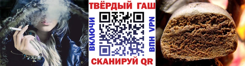 ГАШИШ индика сатива  Талица 