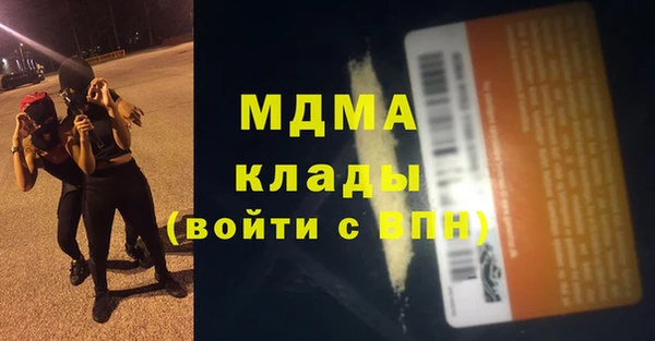 а пвп мука Алексин