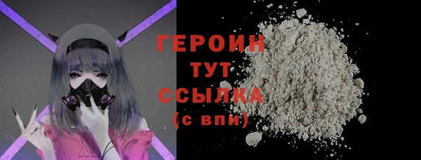 дистиллят марихуана Абдулино