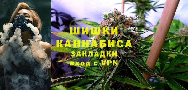 амфетамин Абаза