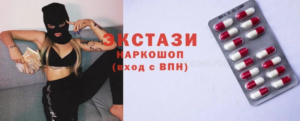 а пвп мука Алексин