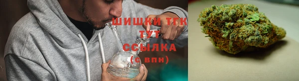 амфетамин Абаза