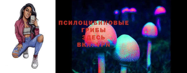 дистиллят марихуана Абдулино