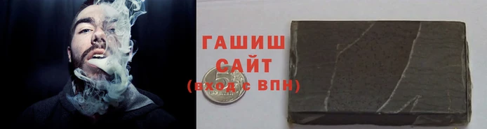 дистиллят марихуана Абдулино