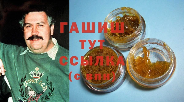 марихуана Абинск