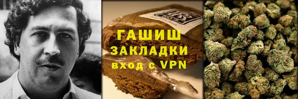 а пвп мука Алексин