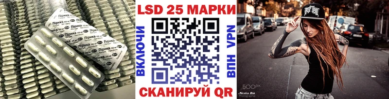 дарнет шоп  Талица  нарко площадка официальный сайт  ЛСД экстази ecstasy 