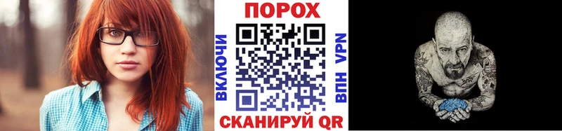 МЕТАМФЕТАМИН винт Талица